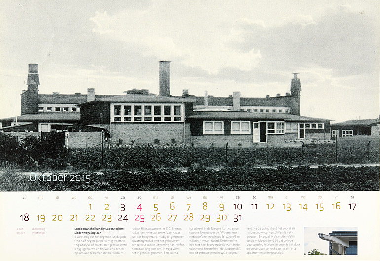 Afbeelding van het boek Wageningse Kalender 2015 - bijzondere locaties van vroeger en nu