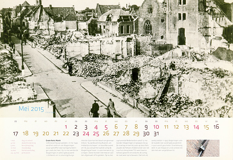 Afbeelding van het boek Wageningse Kalender 2015 - bijzondere locaties van vroeger en nu