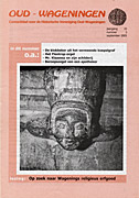 Afbeelding van het boek Oud - Wageningen. Contactblad voor de Historische Vereniging Oud-Wageningen. jaargang 33 nummer 3 september 2005