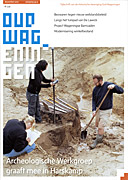Afbeelding van het boek Oud Wageningen. Tijdschrift van de  Historische Vereniging Oud Wageningen. December 2017 Jaargang 45-4